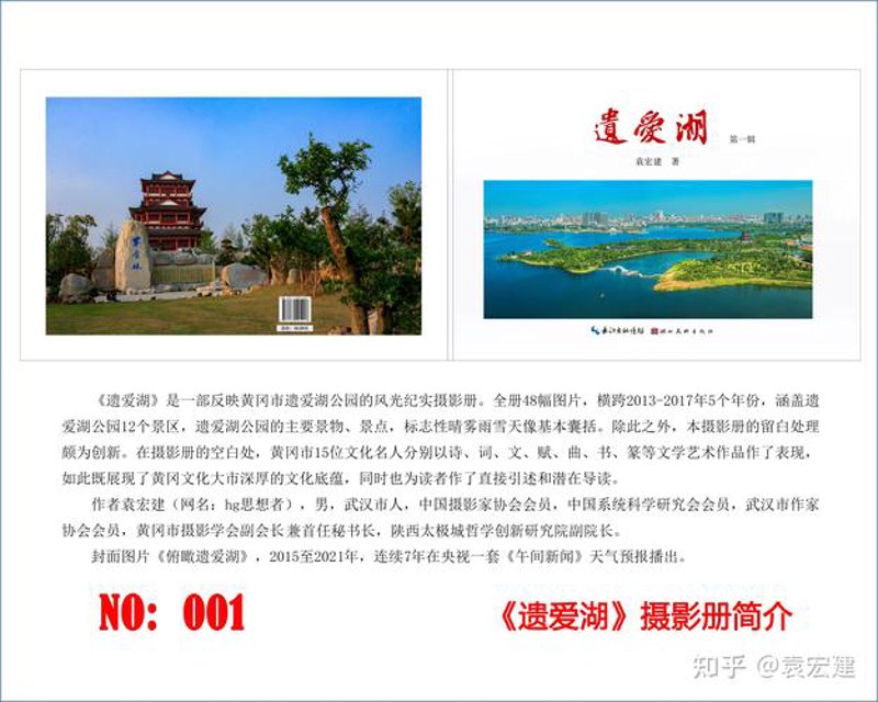 文化活动策划